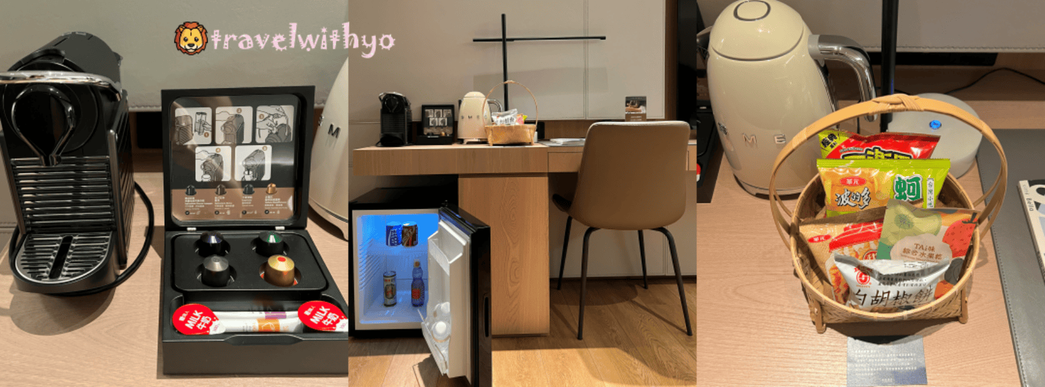 【高雄承億酒店】25樓高樓圖書館lobby,無邊際高空泳池五星級住宿 - 第54張圖