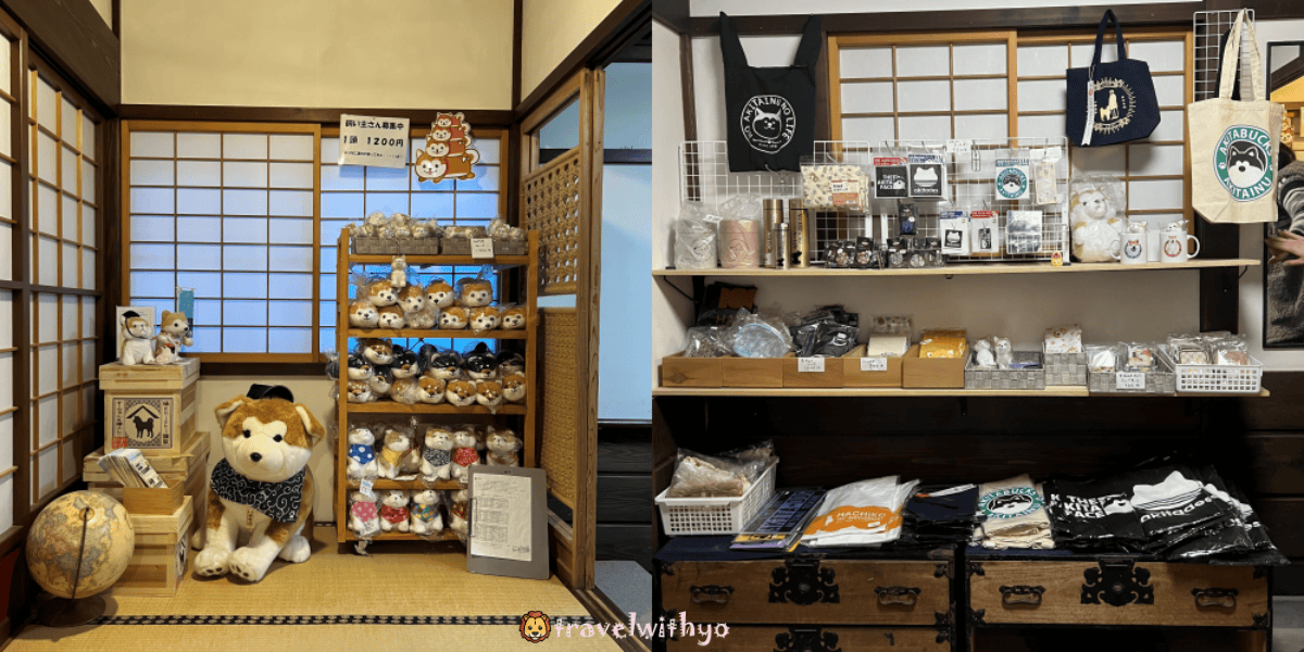 角館|縁 Enishi 秋田犬民宿:與秋田犬共度的獨特日式住宿體驗 - 第2張圖