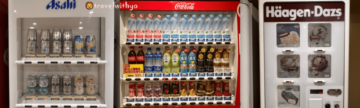 十和田酒店|感受昭和13年浪漫歷史與十和田湖美景 - 第37張圖