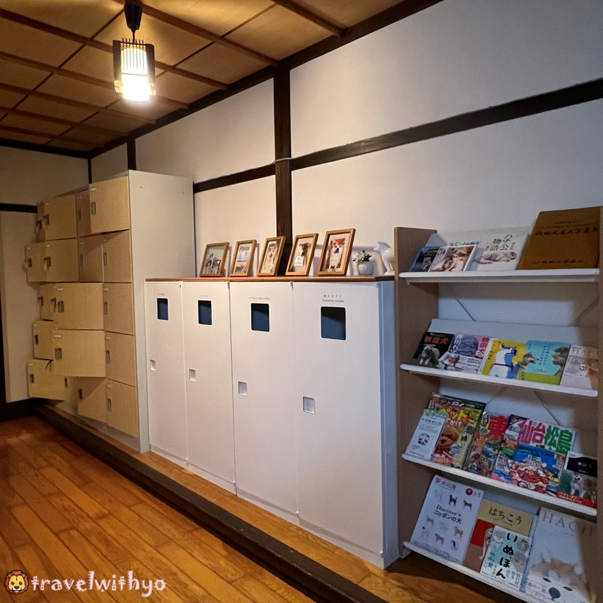 角館|縁 Enishi 秋田犬民宿:與秋田犬共度的獨特日式住宿體驗 - 第10張圖