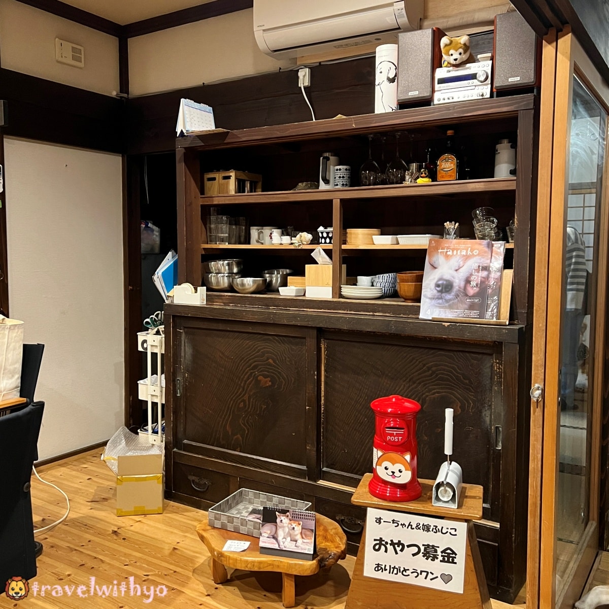 角館|縁 Enishi 秋田犬民宿:與秋田犬共度的獨特日式住宿體驗 - 第3張圖