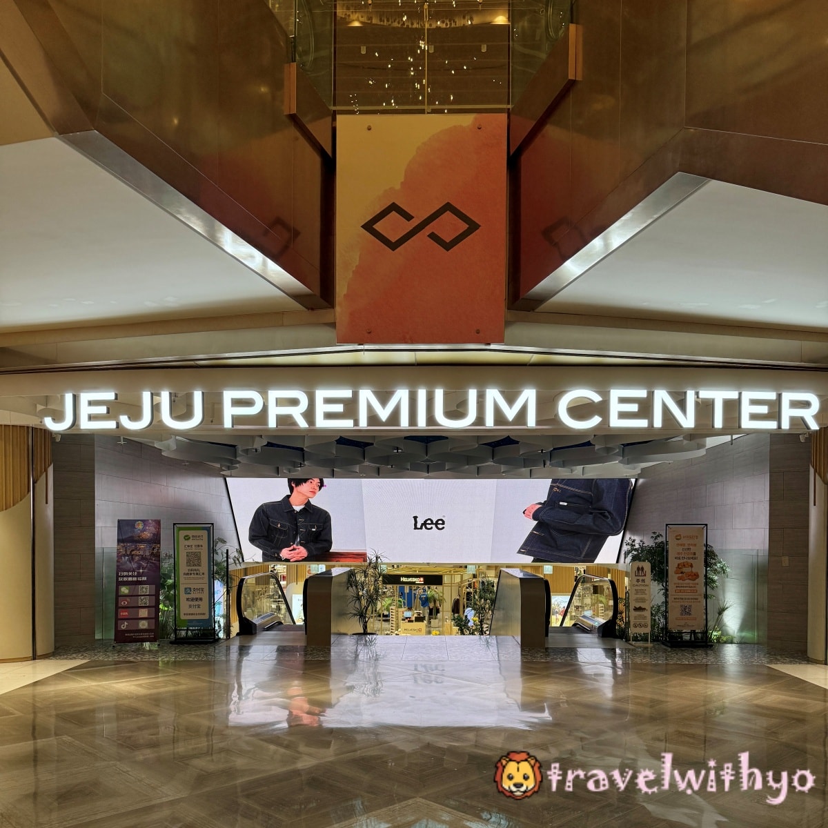 濟州神話世界度假酒店-藍鼎｜不用跑行程！樂園•賭場•商場一次滿足，大人小孩都開心