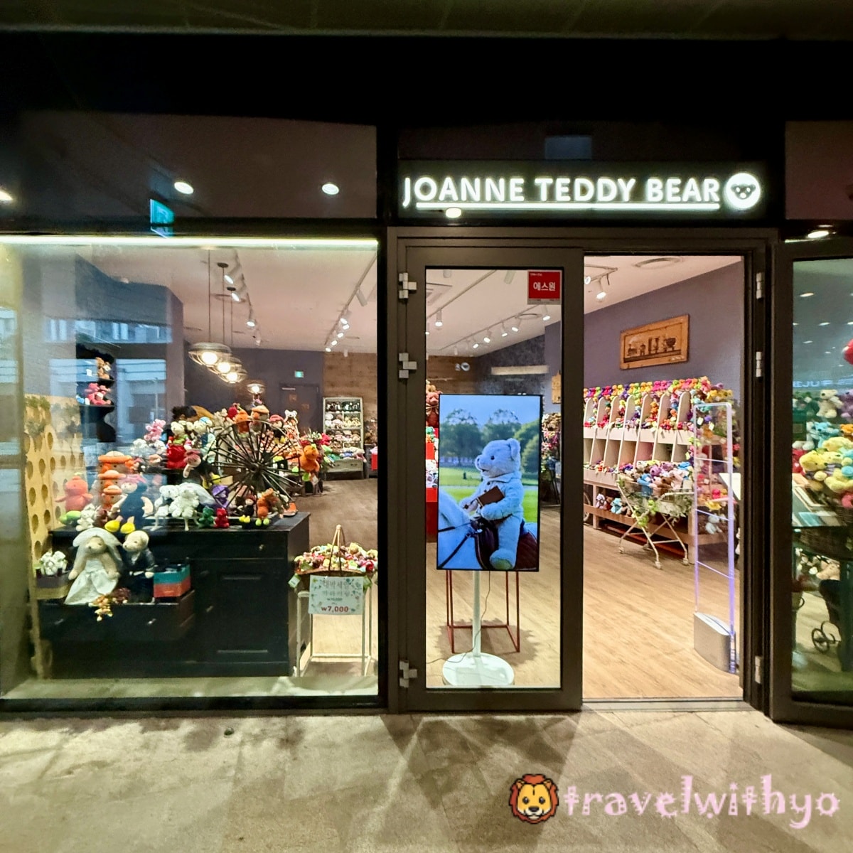 濟州神話世界度假酒店-藍鼎｜不用跑行程！樂園•賭場•商場一次滿足，大人小孩都開心
