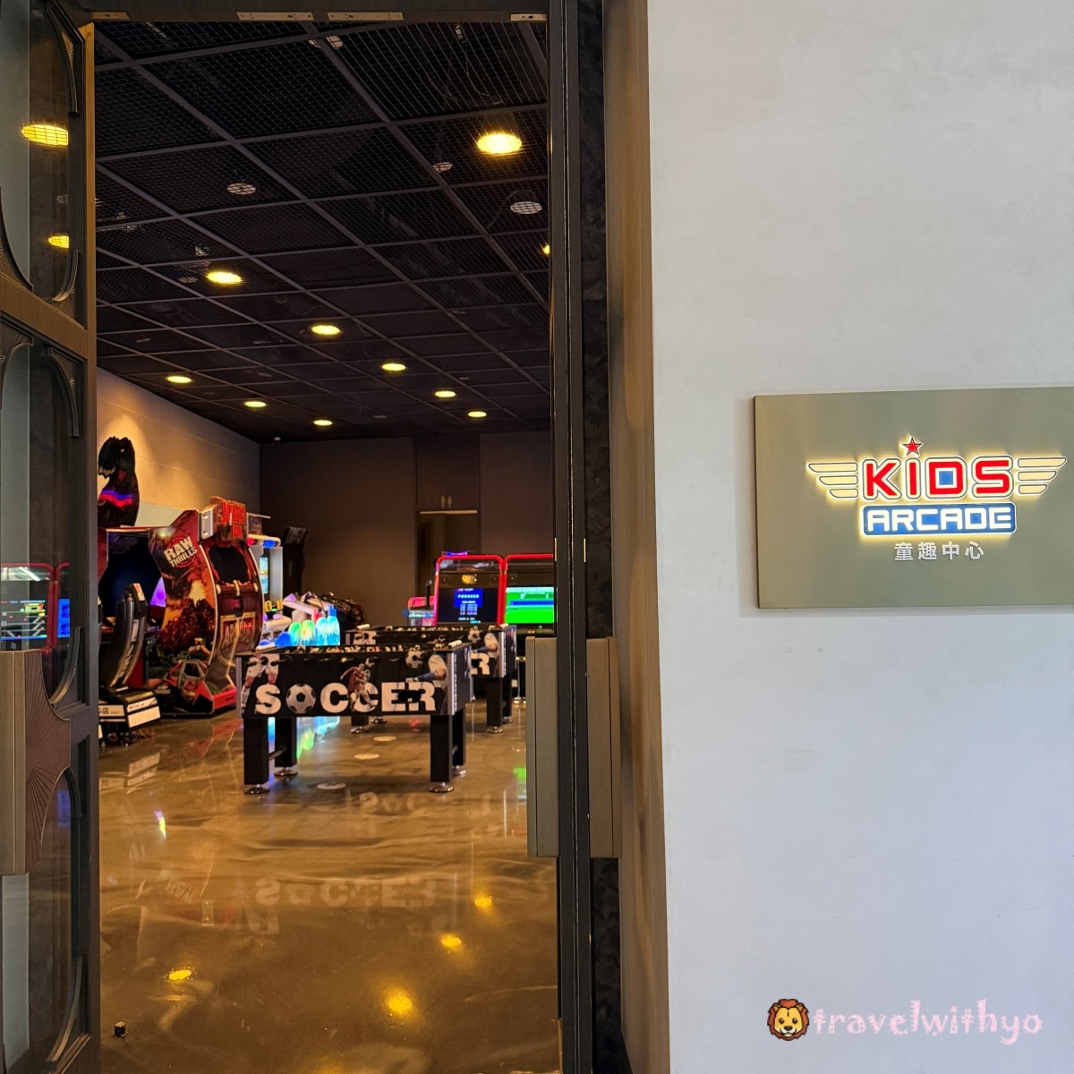 濟州君悅酒店|不想排行程的度假選擇,市區賭場一次滿足 - 第34張圖 濟州君悅酒店|不想排行程的度假選擇,市區賭場一次滿足