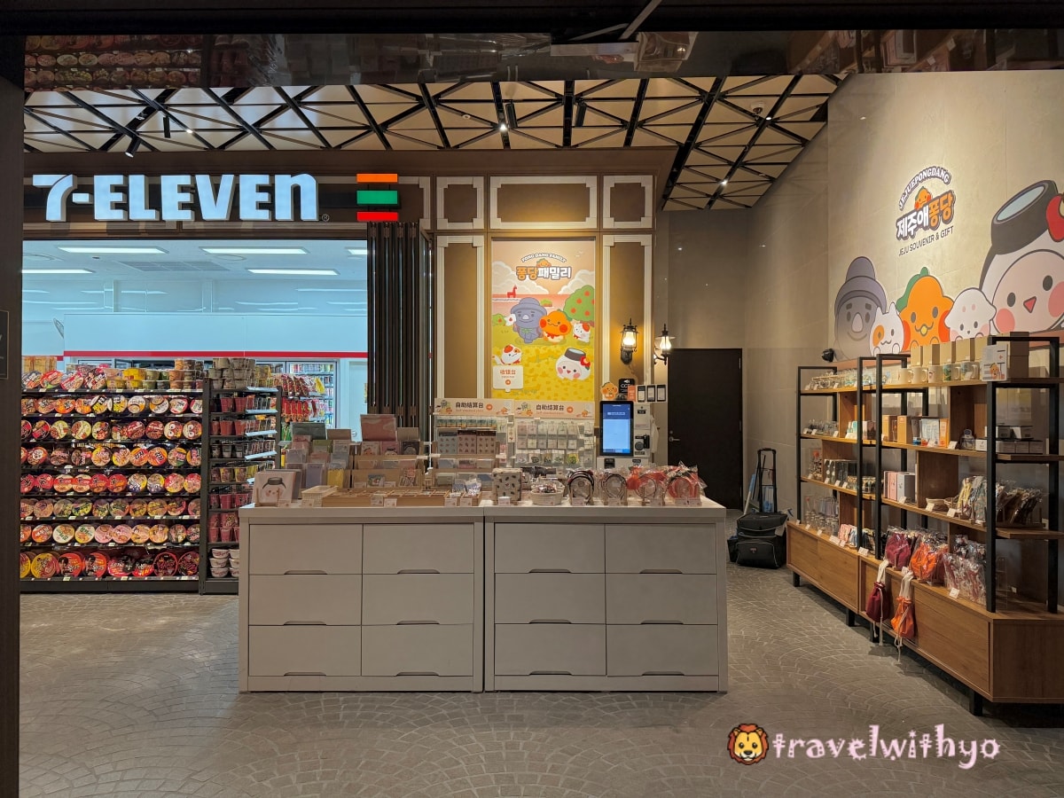 濟州君悅酒店|不想排行程的度假選擇,市區賭場一次滿足 - 第23張圖 濟州君悅酒店|不想排行程的度假選擇,市區賭場一次滿足