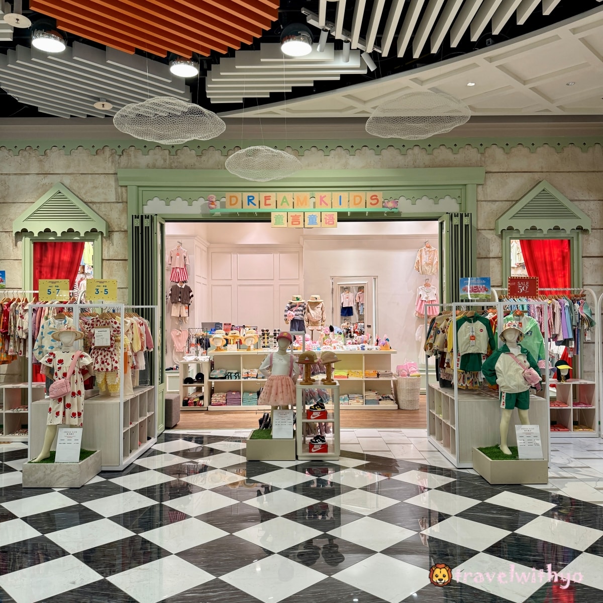 濟州君悅酒店|不想排行程的度假選擇,市區賭場一次滿足 - 第30張圖 濟州君悅酒店|不想排行程的度假選擇,市區賭場一次滿足