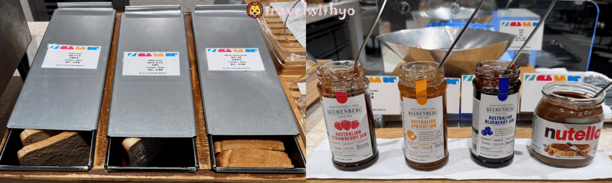 濟州神話世界度假酒店-藍鼎｜不用跑行程！樂園•賭場•商場一次滿足，大人小孩都開心